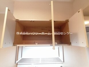 アートプラザ京田辺3の物件内観写真